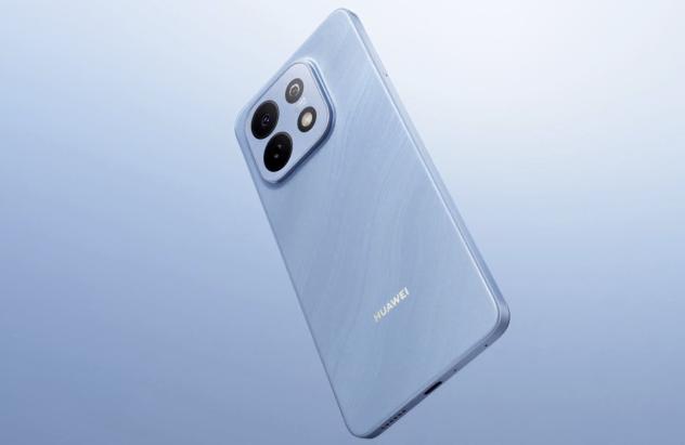 Huawei nova Y74 6.620 mAh bataryasıyla resmi olarak tanıtıldı
